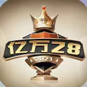 亿万28